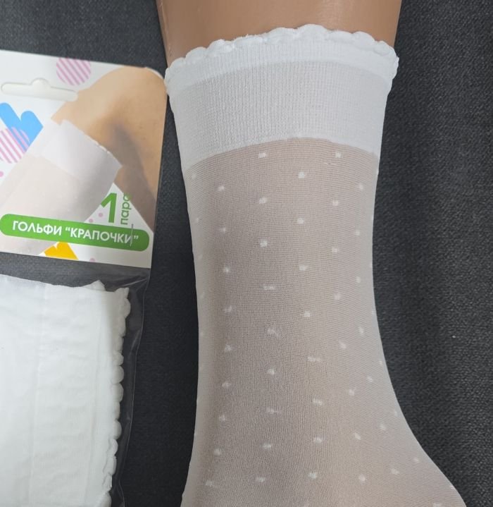 Гольфи дитячі /підліткові "Пора в школу" арт. 0077-3 капронові "крапочки" -(гольфи -білі в крапочку с широкою гумкою -в уп- 1 пара)