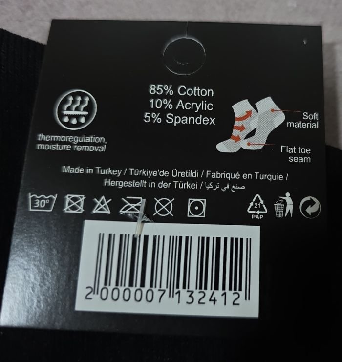 Шкарпетки "Спорт значок" ЗУ-24-220 стрейч універсальні, р. 36-41 -(Асорті /середні універс.) -уп. 12 шт