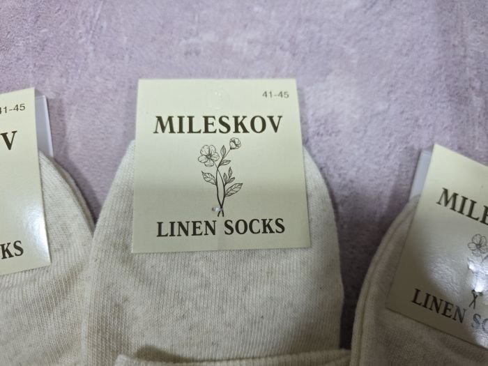 Шкарпетки "MILESKOV" LN-075-015 льон /стрейч чоловічі, р. 41-45 -(льон середні гладкі -чол.) -уп. 12 шт