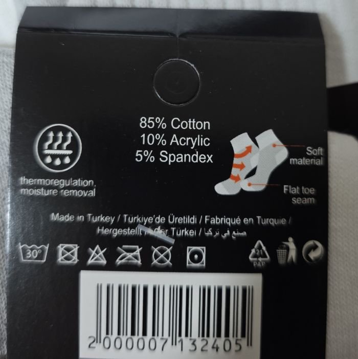 Шкарпетки "Спорт значок" ЗС-104-40 стрейч чоловічі, р. 41-45 -(Білі -теніс високі) -уп. 12 шт