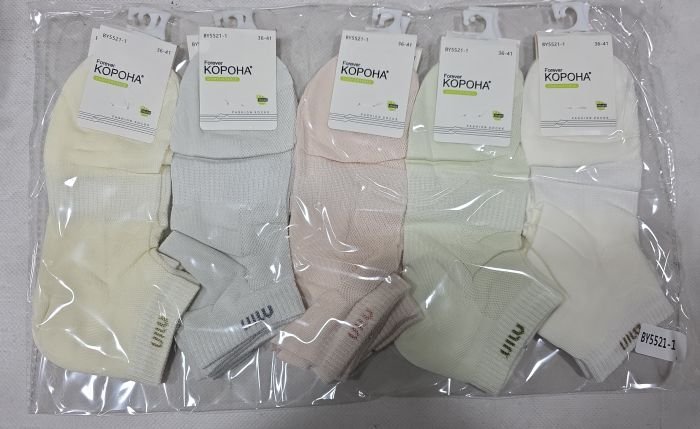 Шкарпетки "Корона" ВY-5521-1 сітка /cotton-modal жіночі, р. 37-41 -асорті -(сіточка -укорочені +на гумці напис "min" +посередині резинка фіксатор) -уп. 10 шт