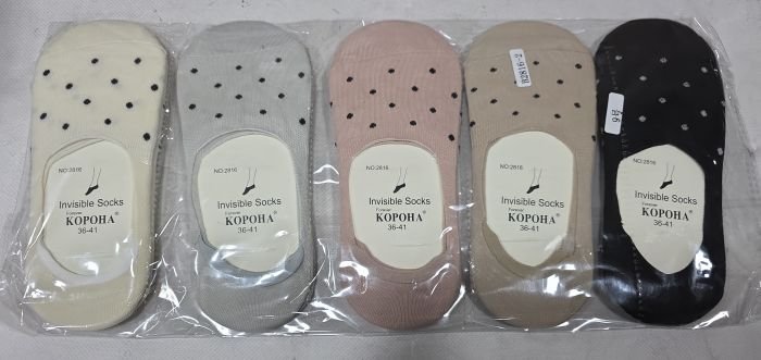 Шкарпетки-сліди "Корона" BY-2816-2 стрейч/ cotton жіночі із силіконом на п'яті, р. 36-41 -асорті -(Сліди /спереду в горошок)-уп. 10 шт