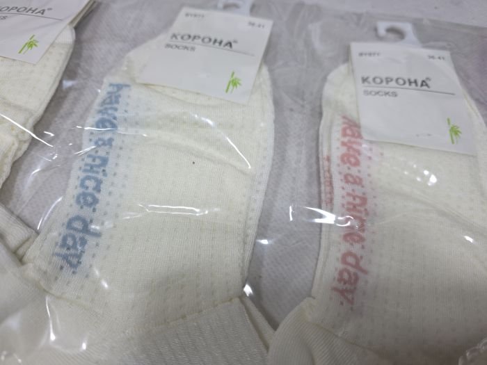 Шкарпетки "Корона" ВY-671-2 сітка /бамбук жіночі, р. 36-41 -(Сіточка /укорочені молочні +на широкій резинці в рубчик буква "R" +на підошві напис ) -уп. 10 шт