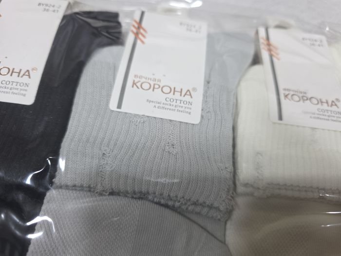 Шкарпетки "Корона" ВY-924-2 сітка /cotton жіночі, р. 36-41 -асорті -(Сіточка /середні -однотонні +на широкій резинці в рубчик декор "рванка") -уп. 10 шт