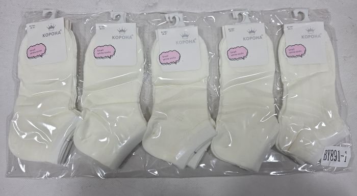 Шкарпетки "Корона" ВY-891-1 сітка жіночі, р. 37-41 -(сіточка/ короткі -молочні +мікс сітчастого візерунка) -уп. 10 шт