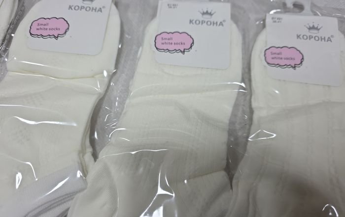 Шкарпетки "Корона" ВY-891-1 сітка жіночі, р. 37-41 -(сіточка/ короткі -молочні +мікс сітчастого візерунка) -уп. 10 шт