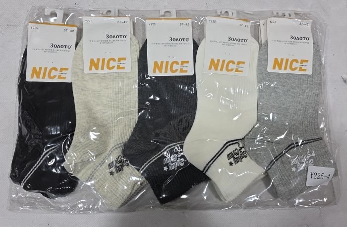 Шкарпетки "Золото-NICE" Y-225-4 стрейч /cotton жіночі, р. 36-41 -асорті -(Однотонні в дрібний рубчик +на середній резинці написи +під гумкою дві тонкі смужки) -уп. 10 шт