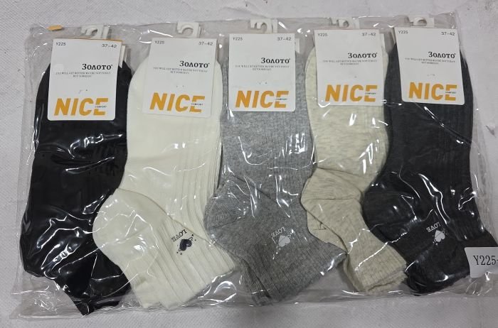 Шкарпетки "Золото-NICE" Y-225-2 стрейч /cotton жіночі, р. 36-41 -асорті -(Однотонні в рельєфний рубчик + на середній резинці маленьке серце і напис Love) -уп. 10 шт