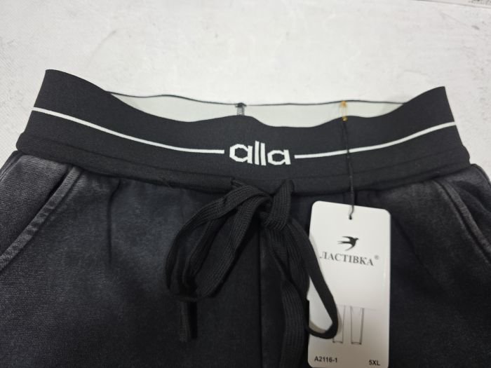 Прогулянкові штани "Ластівка" А-2116-1 трикотаж "з ефектом варіння", низ на манжеті резинці, верх на плоскій резинці +з боків кишені, р. 5XL-(44-46), 6XL-(46-48), 7XL-(48-50) , 8XL-(50-52), 9XL-(52-54) -уп.1 шт