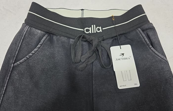 Прогулянкові штани "Ластівка" А-2116-3 трикотаж "з ефектом варіння" з прямим низом, верх на плоскій резинці +з боків кишені, р. 5XL-(44-46), 6XL-(46-48), 7XL-(48-50) , 8XL-(50-52), 9XL-(52-54) -уп.1 шт