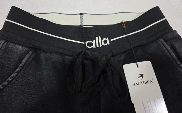 Прогулянкові штани "Ластівка" А-2116-3 трикотаж "з ефектом варіння" з прямим низом, верх на плоскій резинці +з боків кишені, р. 5XL-(44-46), 6XL-(46-48), 7XL-(48-50) , 8XL-(50-52), 9XL-(52-54) -уп.1 шт