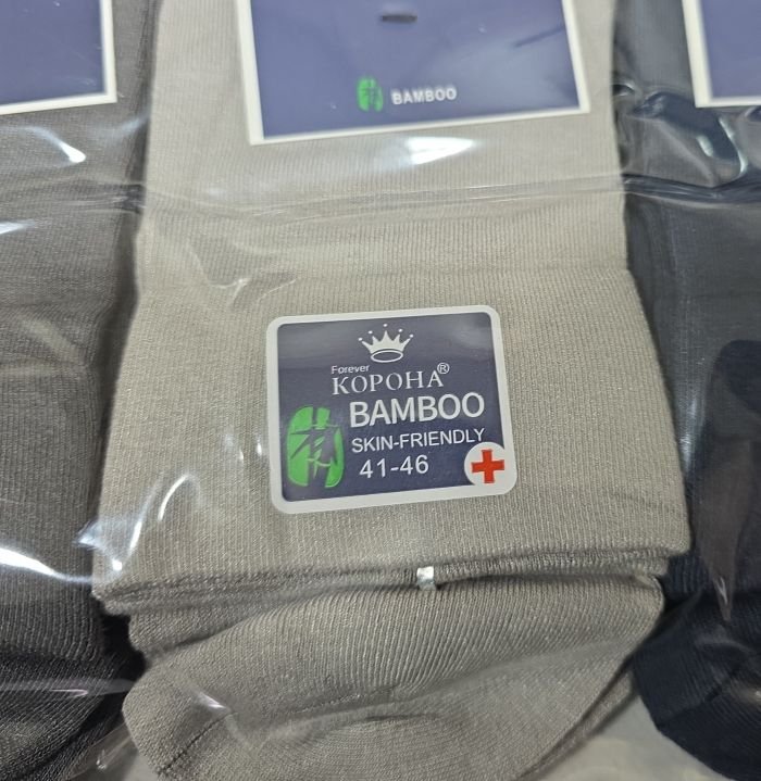 Шкарпетки "Корона" AY-340 стрейч /бамбук ароматизовані , р. 41-47 -асорті -(Високі /однотонні з широкою ослабленою гумкою) -уп. 10 шт.