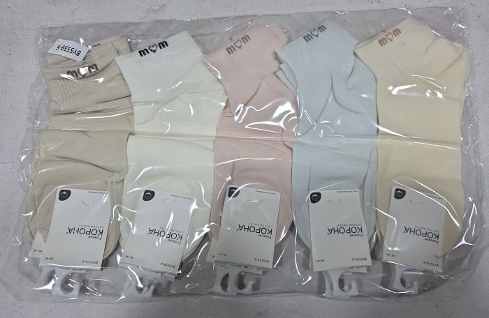 Шкарпетки "Корона" ВY-5559-6 стрейч/cotton жіночі, р. 36-41 -асорті -(Укорочені /однотонні +зверху над гумкою в рубчик маленькі букви та серце) -уп. 10 шт