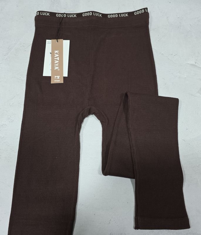 Лосини "KATAYA" 6017/42-48 безшовні в рубчик +на гумці написи -(Шоколадні)