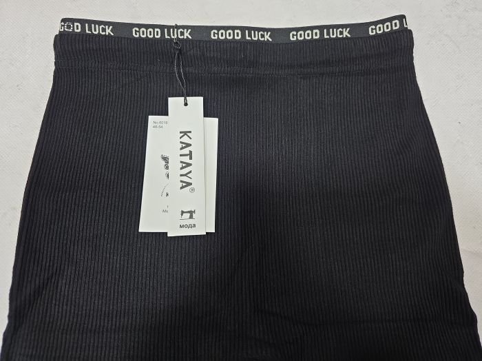 Лосини "KATAYA" 6016-1/48-54 безшовні в рубчик +на гумці написи -(чорні)