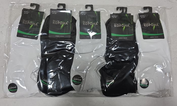 Шкарпетки "Корона" AY-260-1 стрейч /бамбук чоловічі, р. 41-47 -асорті -(Ультракороткі -три кольори +ззаду з виступом -чол.) - уп. 10 шт
