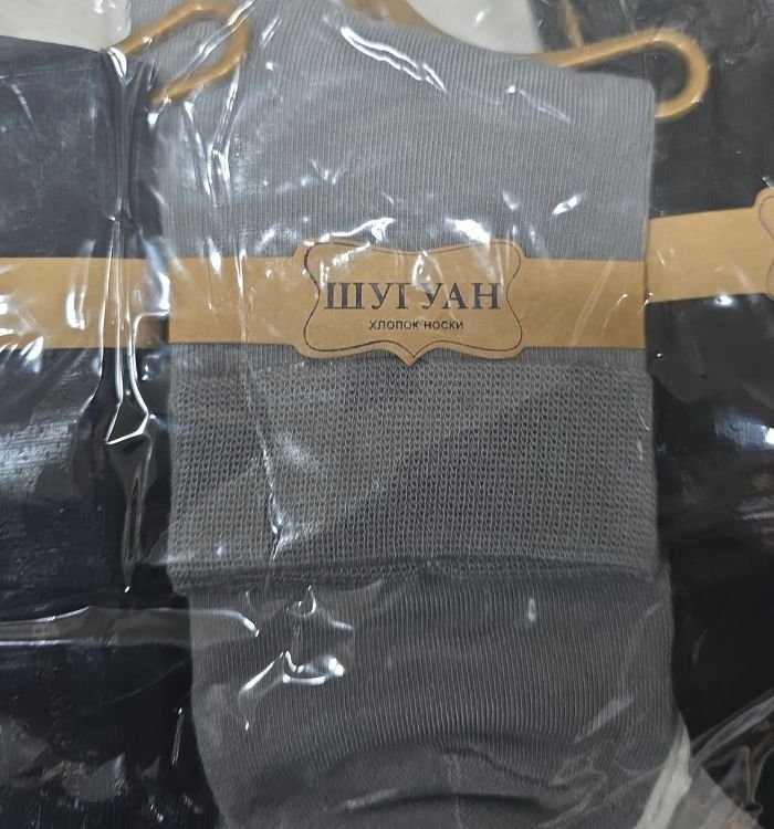 Шкарпетки "Шугуан" B-2681-30 стрейч /cotton жіночі, р. 37-40 -асорті -(Середні /однотонні) -уп. 10 шт