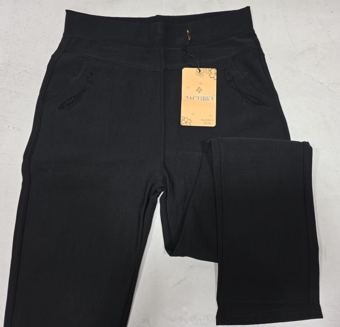 Лосини брючні "Ластівка" 5200-13 з кишенями спереду та ззаду, р. 2XL/50-(46-48), 3XL/52-(48-50), 4XL/54-(50-52) -уп. 1 шт