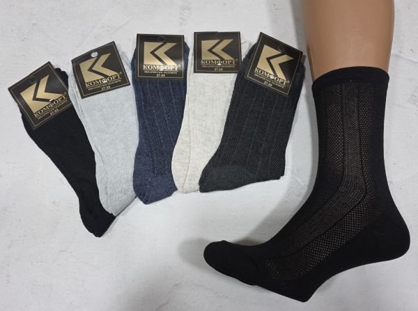 Шкарпетки "Дукат-К-Комфорт" 081-056 х/б-сітка класика чоловічі, р. 27-29 -(асорті -х/б-сітка класика /чорна із золотим етикетка етикетка) -уп. 12 шт