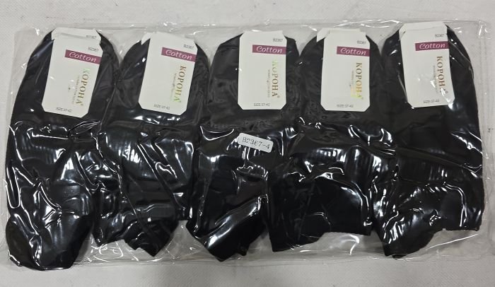 Шкарпетки "Корона" B-2367-4 стрейч /cotton жіночі, р. 37-42 -(Ультракороткі /чорні +посередині резинка фіксатор +ззаду з віступом -жін.) - уп. 10 шт