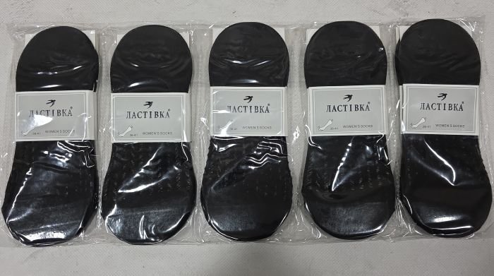 Шкарпетки-сліди "Ластівка" С-3340-10 стрейч жіночі із силіконом на п'яті, р. 36-41 -(Чорні +спереду візерунок колосок) -уп. 10 шт