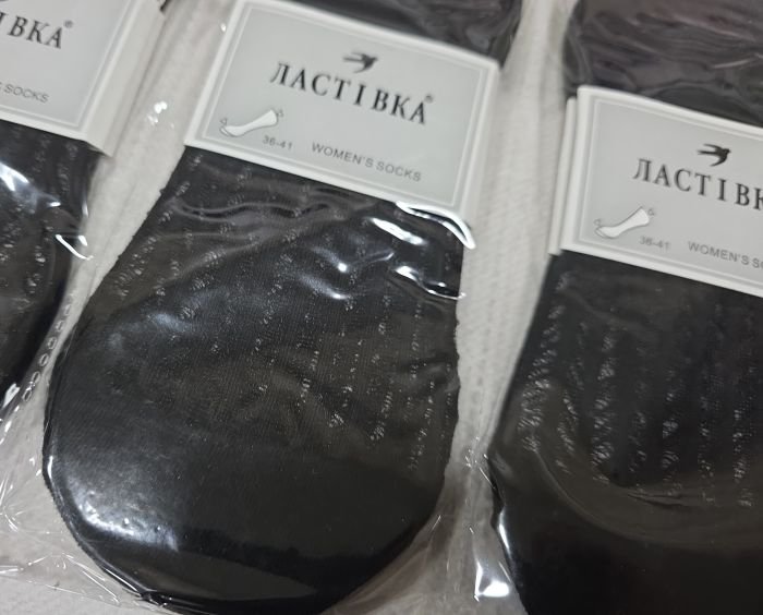 Шкарпетки-сліди "Ластівка" С-3340-10 стрейч жіночі із силіконом на п'яті, р. 36-41 -(Чорні +спереду візерунок колосок) -уп. 10 шт
