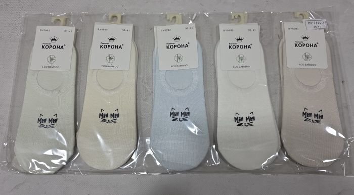 Шкарпетки-сліди "Корона" BY-5993-2 стрейч/ eco бамбук жіночі із силіконом на п'яті, р. 36-41 -асорті -(Сліди /однотонні з вибитим візерунком із сердець +спереду мордочка котика з літерами) -уп. 10 шт