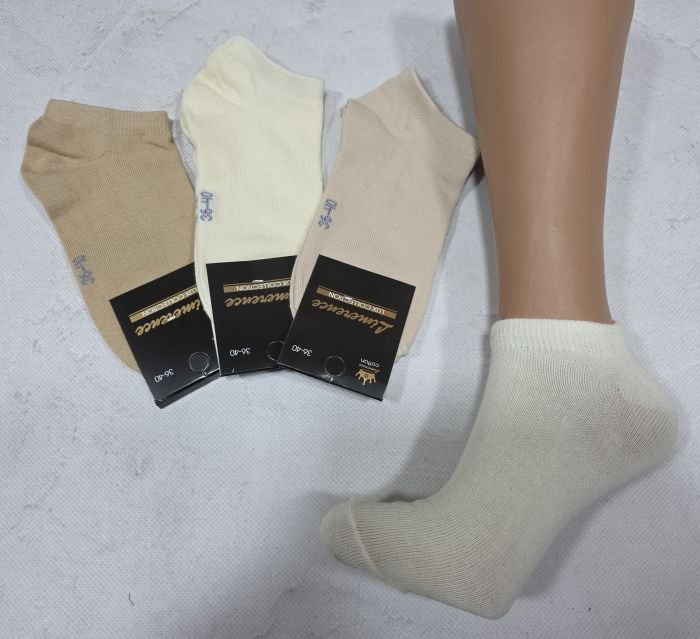 Шкарпетки Житомир "Limerence LUX" 566-5 cotton-стрейч жіночі (узбецька бавовна /короткі), р. 36-40 -("короткі -LUX-бавовна -бежеве асорті) -уп. 12 шт