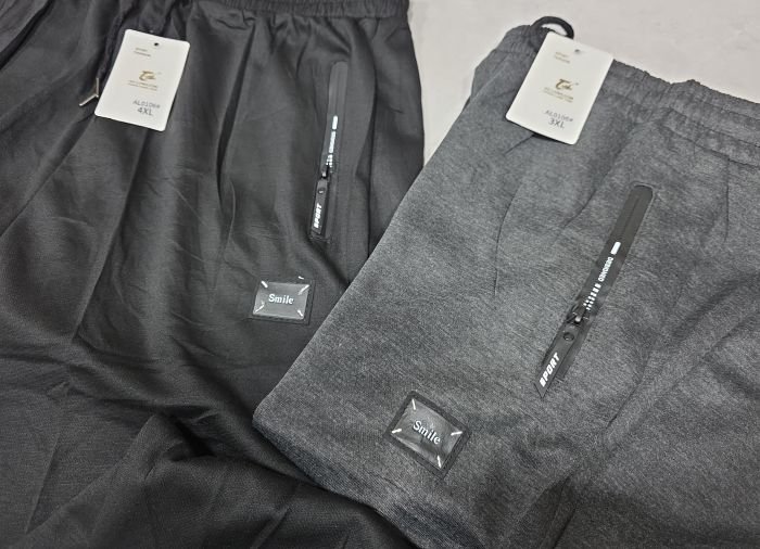 Спортивні штани "AO LONG" AL-0106 чоловічі трикотажні (на манжеті), р. XL, 2XL, 3XL, 4XL, 5XL -ростовка 5 шт