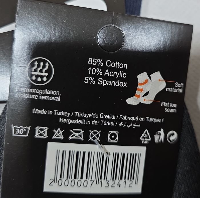 Шкарпетки "Спорт значок" ЗУ-20-180 стрейч універсальні, р. 36-41 -(Асорті /короткі універс.) -уп. 12 шт