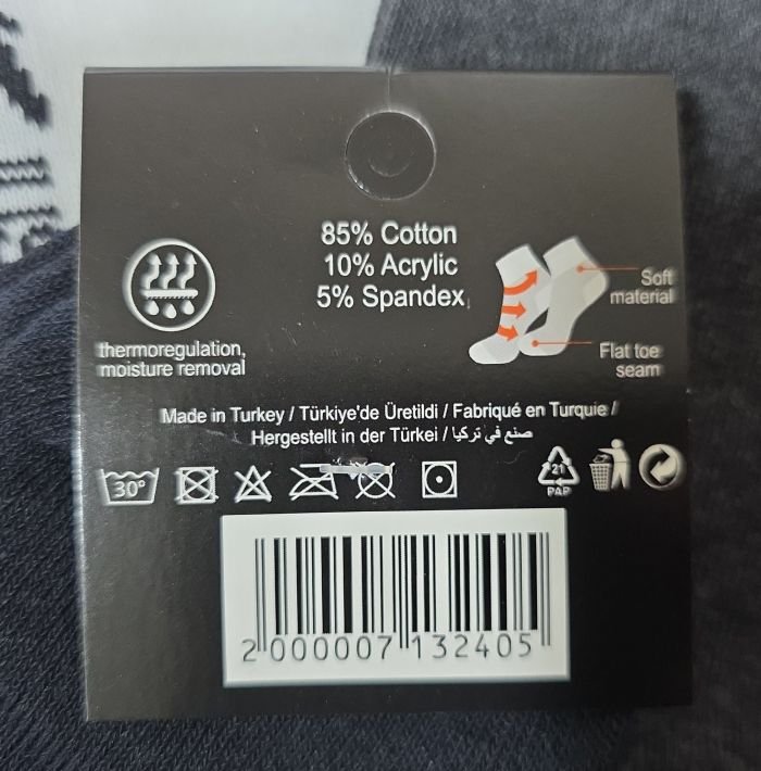 Шкарпетки "Спорт значок" ЗК-101-12 стрейч чоловічі, р. 41-45 -(асорті -короткі) -уп. 12 шт