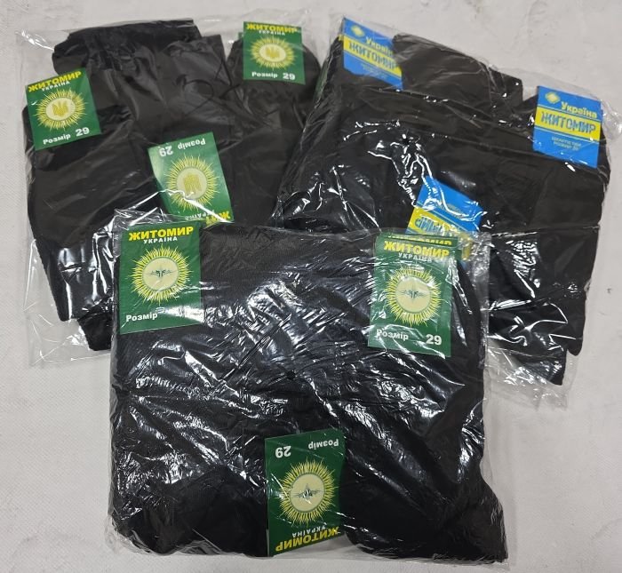 Шкарпетки Житомир "Преміум" 01-164 сітка-х/б -класична" чоловічі, р. 27, 29 -(чорні "сіточка-х/б"-класика) -12 шт.