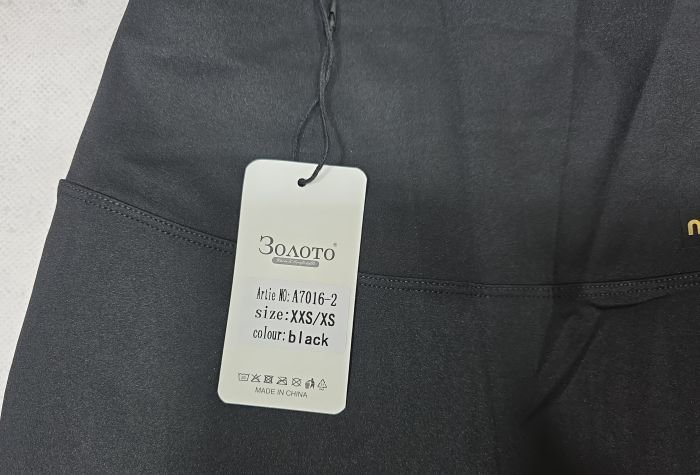 Лосини "Золото" А-7016-2 -MIN демі гладкі +позаду з тейпами +з широким поясом утяжкою +з підтяжкою сідниць, р. XXS/XS-(42-46), S/M-(44-48), L/XL-(46-50), XL/2XL-(48-52) -(чорні)