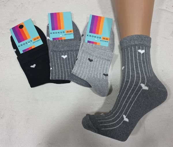 Шкарпетки Житомир "Krokus" 772-72 економ /стрейч жіночі, р. 36-40 -асорті -("економ" середні /серій мікс з тонкими смужками і серцями по всій шкарпетці) -уп. 12 шт