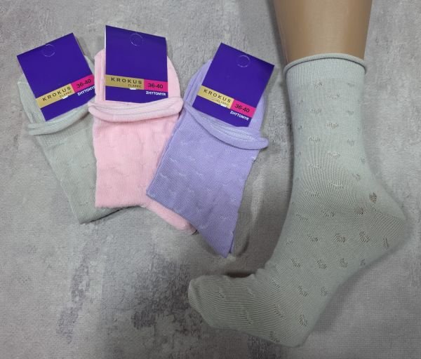 Шкарпетки Житомир "Krokus/актив" 10-10 сітка/cotton жіночі, р. 36-40 -випадкове асорті в уп. -(сіточка -cottonо /однотонні +з перфорацією по всій шкарпетці +з ослабленою гумкою) -уп. 12 шт