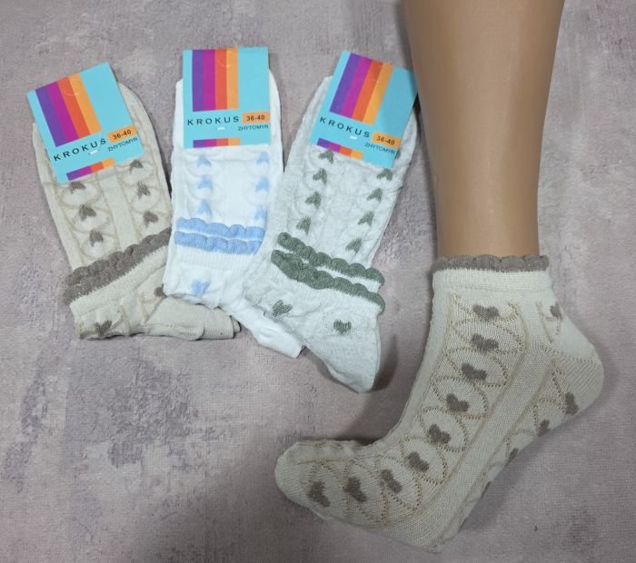 Шкарпетки Житомир "Krokus" 771-30 економ /стрейч жіночі, р. 36-40 -випадковий мікс -("економ" короткі /асорті з фактурним візерунком із орнаменту із кіл із серцями) -уп. 12 шт