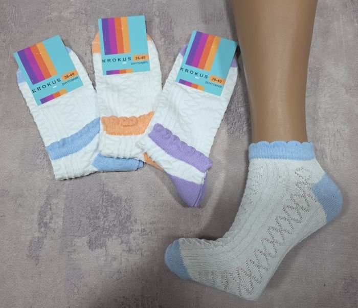 Шкарпетки Житомир "Krokus" 771-31 економ /стрейч жіночі, р. 36-40 -("економ" короткі /білі +з хвилястою кольоровою гумкою +з фактурним орнаментом у довжину) -уп. 12 шт