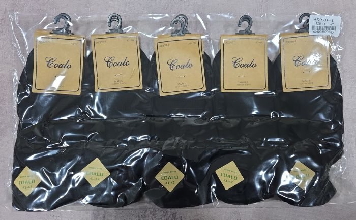 Шкарпетки "COALO" AX-970-1 стрейч /cotton ароматизовані чоловічі, р. 41-47 -(Ультракороткі /чорні -чол.) -уп. 10 шт