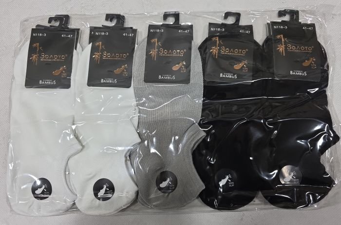 Шкарпетки "Золото" N-118-3 сітка/бамбук ароматизовані чоловічі, р. 41-47 -(Сітка -асорті /ультракороткі -однотонні) -уп. 10 шт