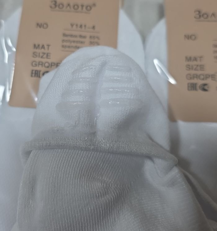 Шкарпетки "Золото" Y-141-4 сітка із силіконом на п'яті жіночі ароматизовані, р. 36-41-(Сіточка /білі -ультракороткі) - уп. 10 шт