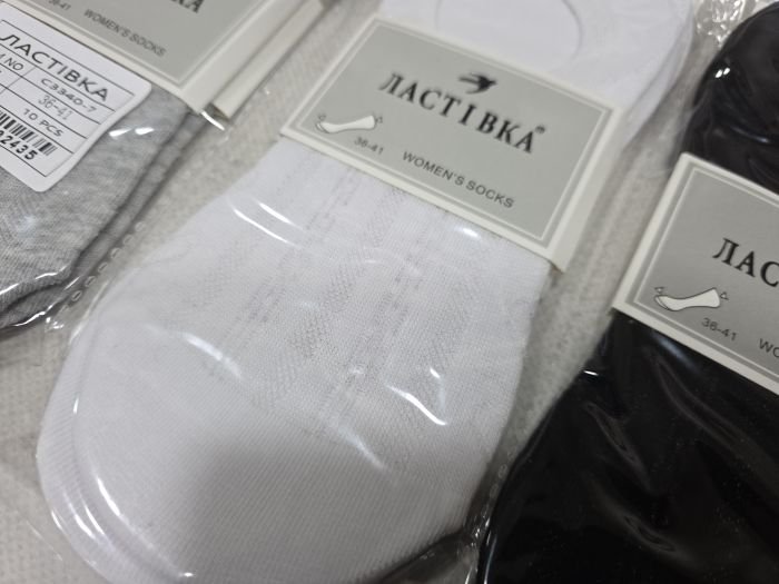 Шкарпетки-сліди "Ластівка" С-3340-7 стрейч жіночі із силіконом на п'яті, р. 36-41 -(Асорті +спереду візерунок візерунок у довжину) -уп. 10 шт