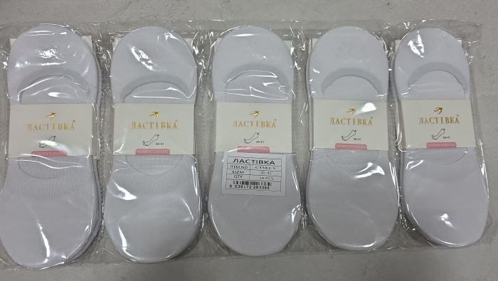 Шкарпетки-сліди "Ластівка" С-3343-5 стрейч жіночі із силіконом на п'яті, р. 36-41 -(Білі /однотонні -жіночі) -уп. 10 шт