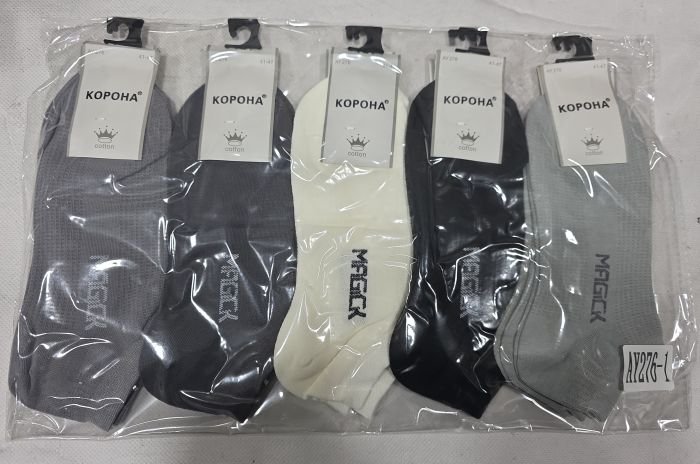 Шкарпетки "Корона" АY-276-1 сітка/ cotton чоловічі, р. 41-47 -асорті -(Сіточка -короткі -однотонні + збоку напис) -уп. 10 шт