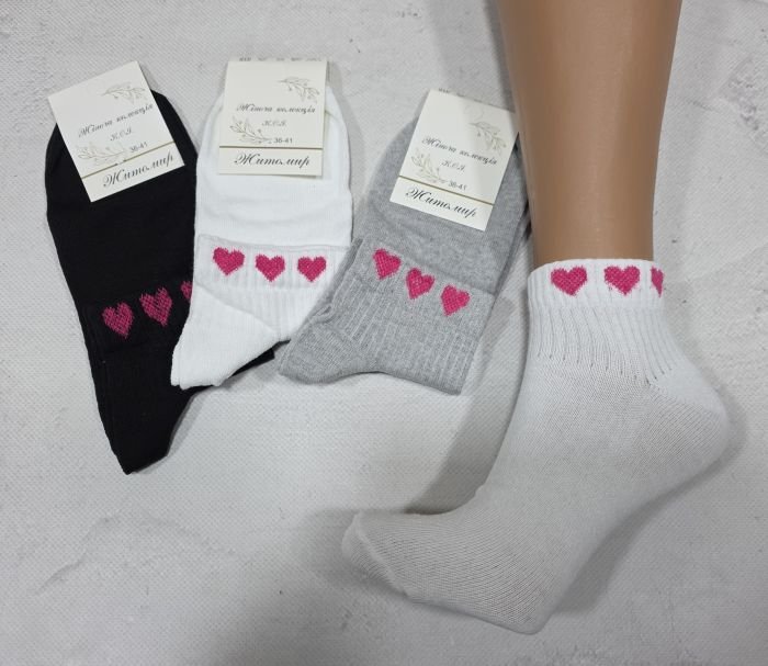 Шкарпетки Житомир "КОІ-Жіноча колекція" 121-23 стрейч жіночі, р. 36-41 -асорті -(Укорочені /однотонні +на гумці в рубчик по краю ряд сердець) -уп. 12 шт