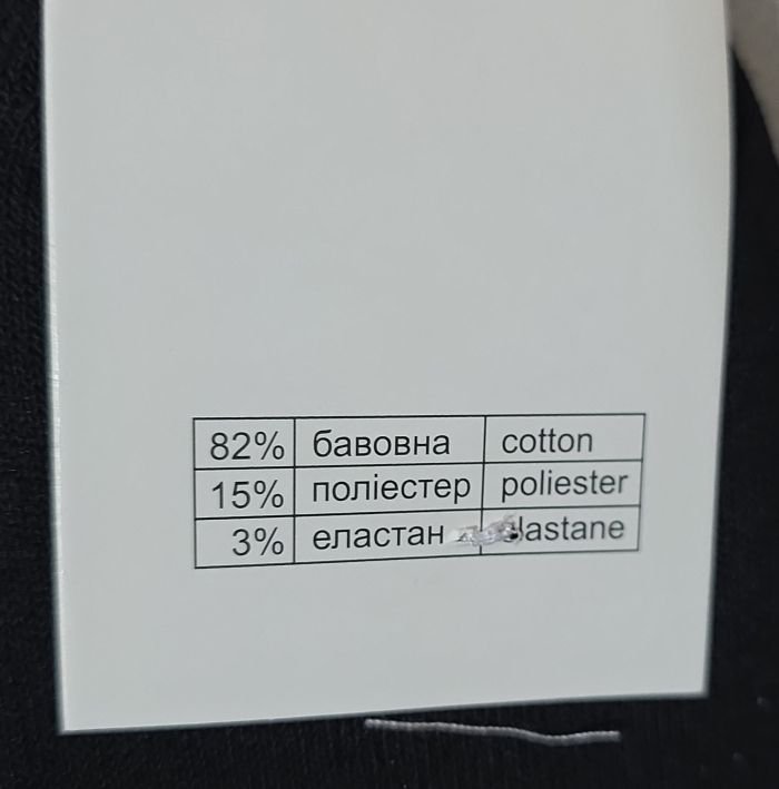 Шкарпетки Житомир "КОІ-Жіноча колекція" 119-14 стрейч жіночі, р. 36-40 -асорті -(Короткі /чорні -жін.) -уп. 12 шт