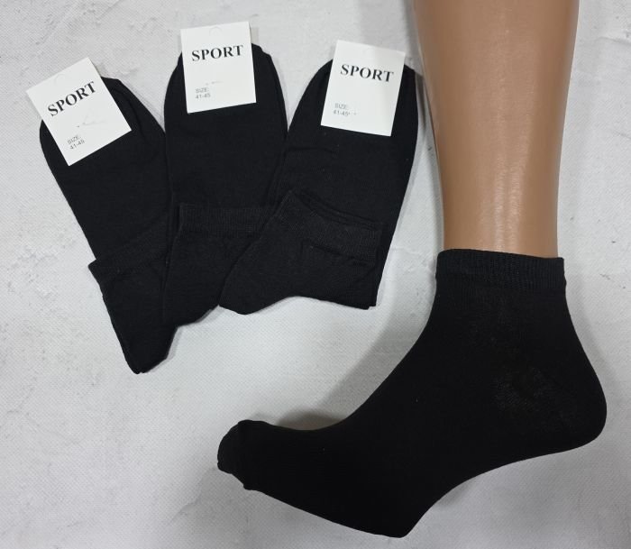 Шкарпетки Житомир "КОІ-SPORT" 037-70 стрейч чоловічі, р. 41-45 -(Чорні /короткі -чол.) -уп. 12 шт