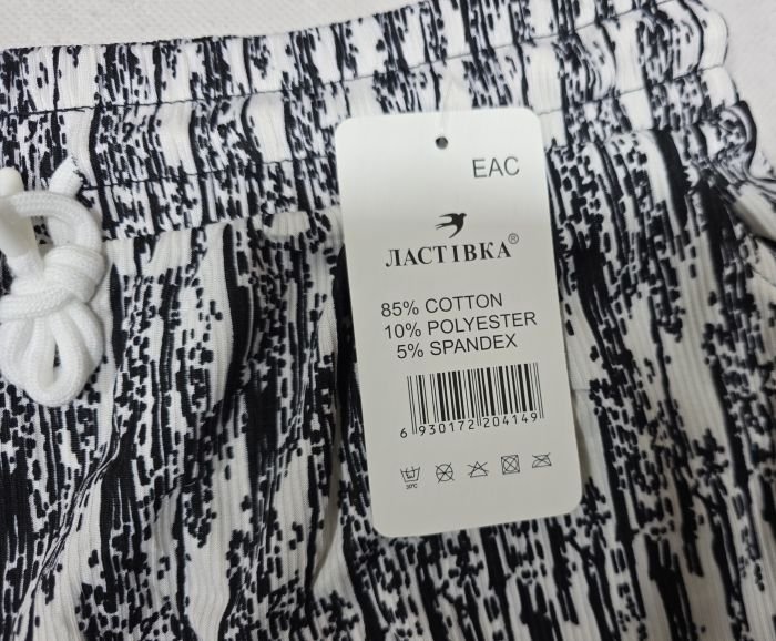 Прогулянкові штани "Ластівка" А-2821 з легкої тканини жатка рубчик, вільного крою з широким низом, пояс на резинці, з боків кишені, р. 3XL/7XL-(46-50), 8XL/10XL-(48-52) -(Без вибору забарвлення!)