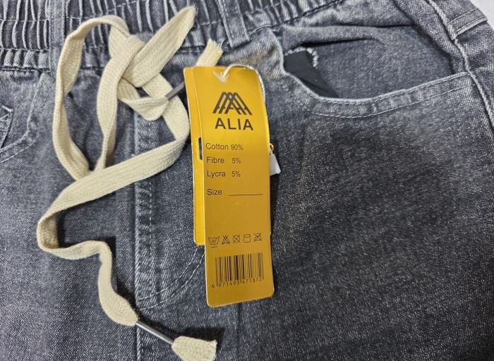 Джинси "ALIA" GN-9165 напівбатальні із щільного стрейч-котону, вільного крою зі звуженням донизу, спереду та ззаду кишені, пояс на гумці, р. M-26, L-27, XL-28, 2XL-29, 3XL-30, 4XL-31 -(уп. 1 шт)