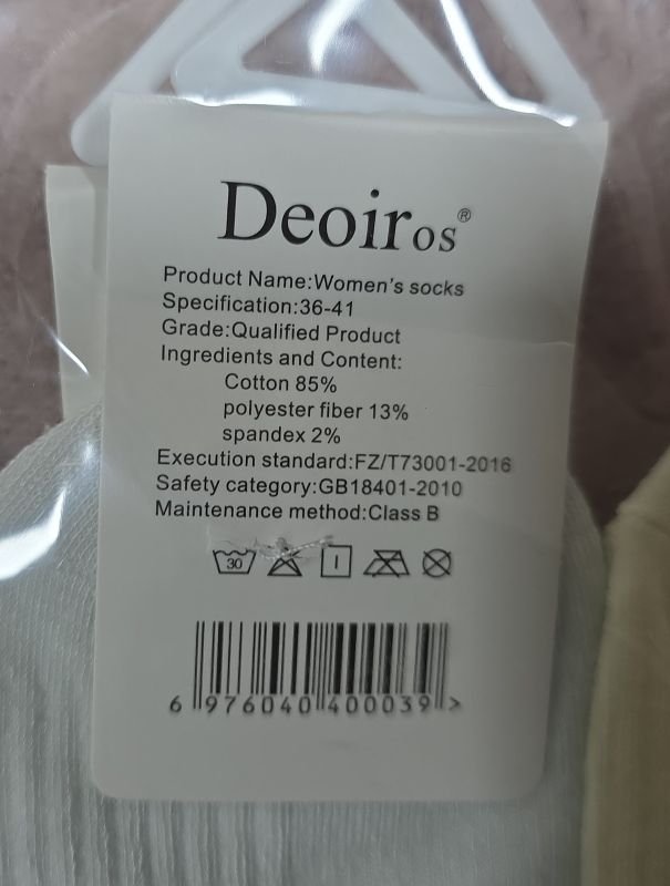 Шкарпетки "Deoiros" В-6682-4 стрейч жіночі, р. 36-41 -асорті -(Укорочені -однотонні у рельєфний рубчик +на гумці маленька вишивка) -уп. 10 шт