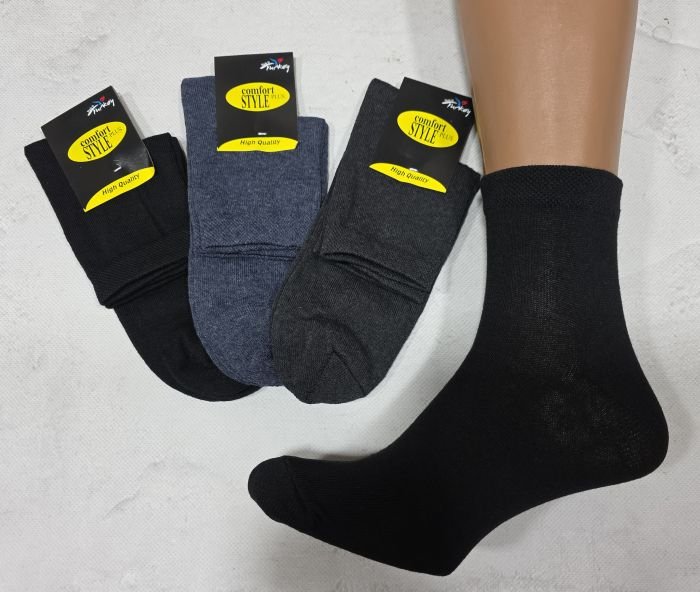 Шкарпетки Житомир "STYLE plus comfort" МР-005-04 стрейч-lycra чоловічі, р. 42-44 -(Середні /асорті -однотонні) -уп. 12 шт